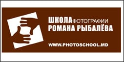 ryibaliov